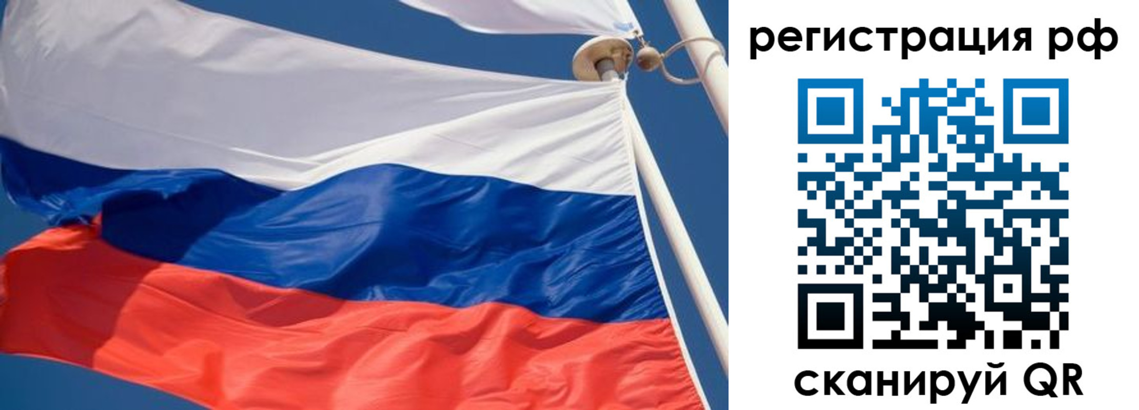 найти адрес прописки в Приволжске